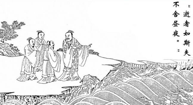 逝者如斯夫，不舍晝夜