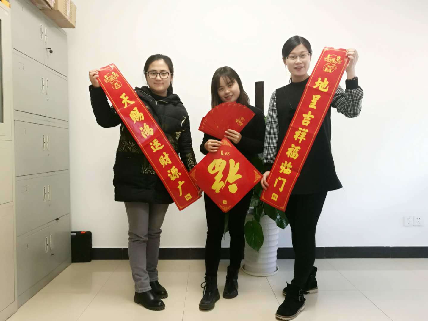 行政+人事部.jpg