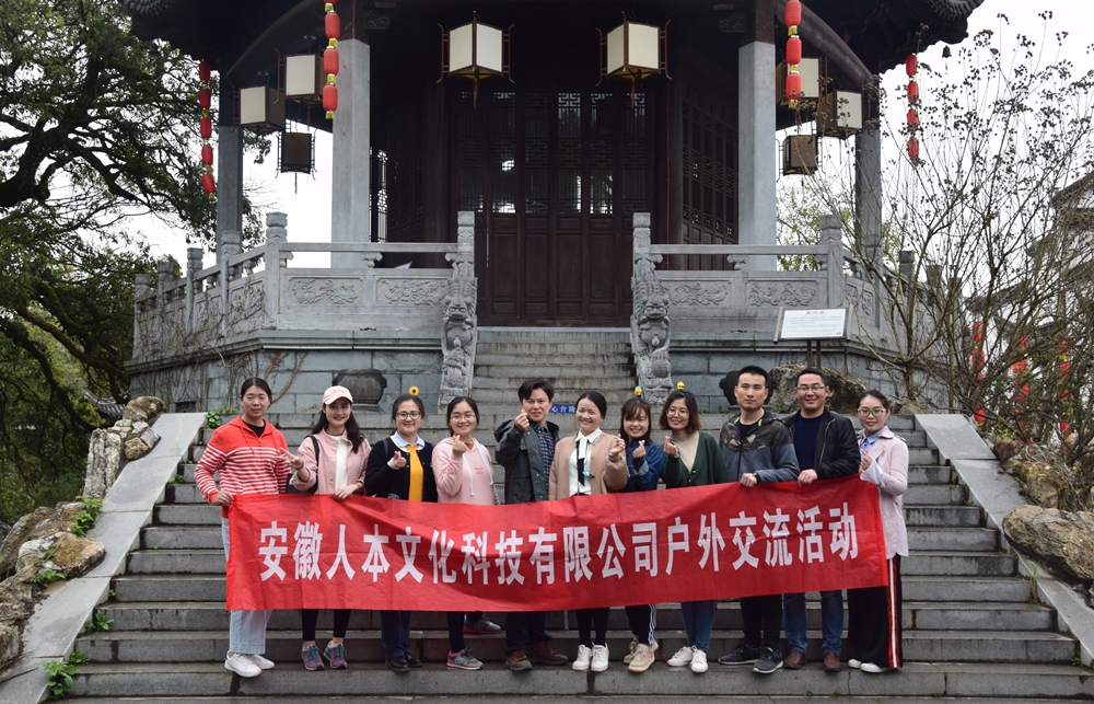 微信圖片_20180327134249_副本_副本.jpg