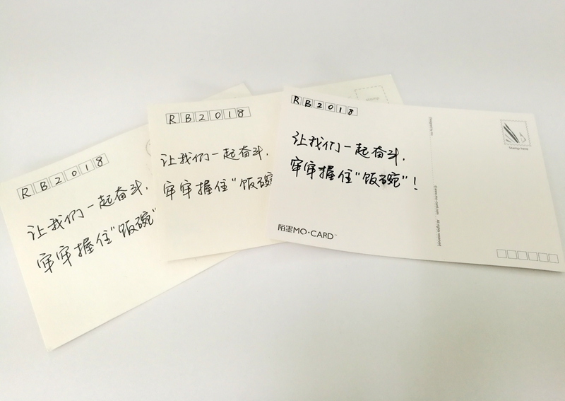 IMG_PITU_20180302_103134_副本.jpg