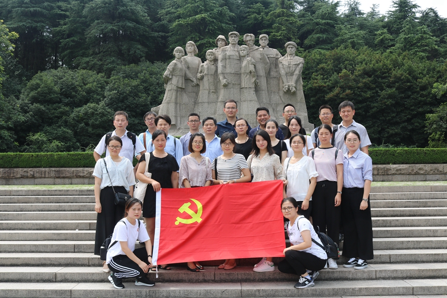 南京紅色文化之旅