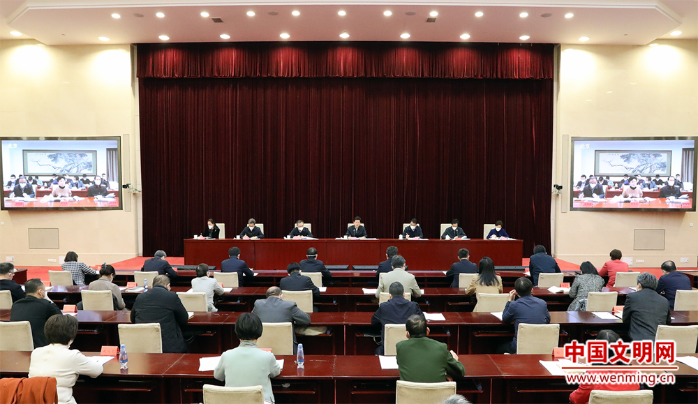 全國文明辦主任會(huì)議在京召開